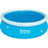 Солнечное покрывало BESTWAY FAST SET для бассейна 244см (D206см) 58060 BW
